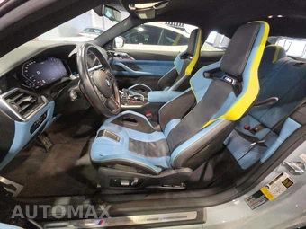 2021 BMW M4 Coupe Competition - miniatura 6