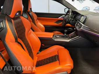 2021 BMW M4 Coupe - miniatura 22