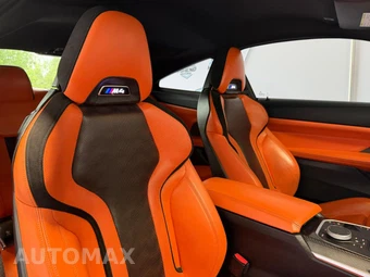 2021 BMW M4 Coupe - miniatura 23