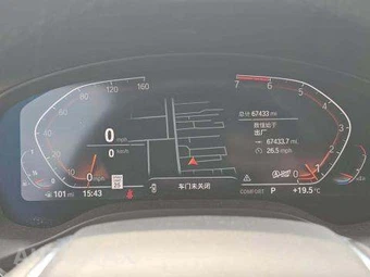 2021 BMW X3 Sports Activity Vehicle sDrive30i - miniatura 9