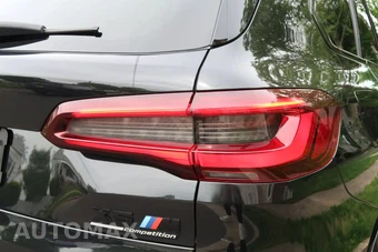 2021 BMW X5 M Sports Activity Vehicle - miniatura 11