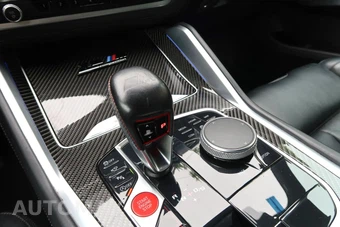 2021 BMW X5 M Sports Activity Vehicle - miniatura 42