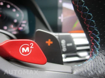 2021 BMW X5 M Sports Activity Vehicle – miniatura 90