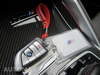 2021 BMW X5 M Sports Activity Vehicle – miniatura 96