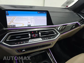2021 BMW X5 Sports Activity Vehicle sDrive40i - miniatura 11