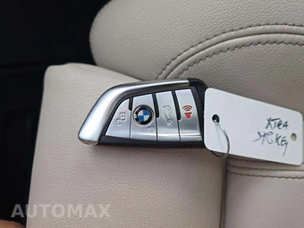 2021 BMW X5 Sports Activity Vehicle xDrive40i M SPORT LINE - miniatura 8