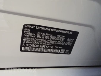 2021 BMW X7 Sports Activity Vehicle M50i - miniatura 15