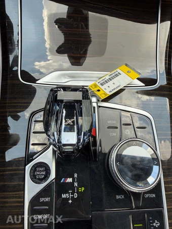 2021 BMW X7 Sports Activity Vehicle M50i - miniatura 39