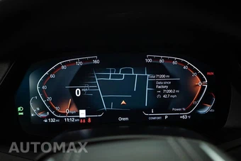 2021 BMW X7 Sports Activity Vehicle xDrive40i - miniatura 21