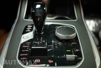 2021 BMW X7 Sports Activity Vehicle xDrive40i - miniatura 24