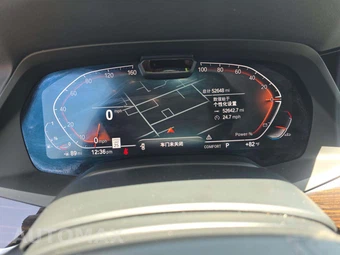 2021 BMW X7 Sports Activity Vehicle xDrive40i - miniatura 9