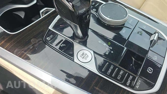 2021 BMW X7 Sports Activity Vehicle xDrive40i - miniatura 32