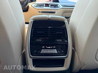 2021 BMW X7 Sports Activity Vehicle xDrive40i M SPORT LINE - miniatura 17