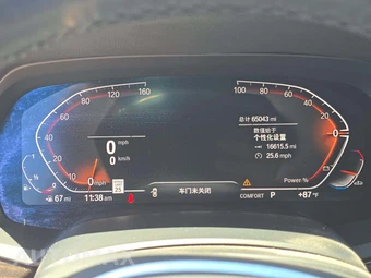 2021 BMW X7 Sports Activity Vehicle xDrive40i M SPORT LINE - miniatura 9
