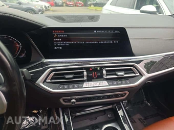 2021 BMW X7 Sports Activity Vehicle xDrive40i M SPORT LINE - miniatura 10