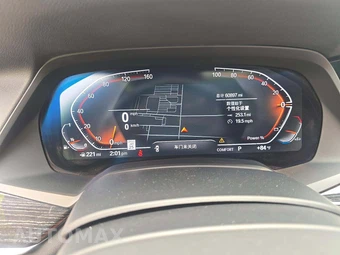 2021 BMW X7 Sports Activity Vehicle xDrive40i M SPORT LINE - miniatura 9