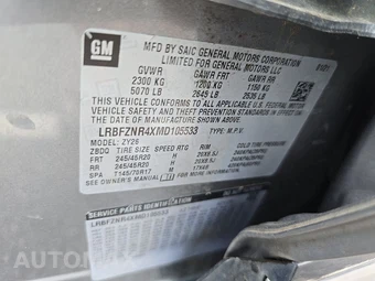 2021 Buick Envision Essence 1SL – miniatura 14