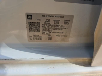 2021 Chevrolet Silverado 2500HD LT Crew Cab Medium Bed 1LT – miniatura 14