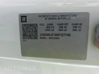 2021 Chevrolet Silverado 2500HD WT Regular Cab Long Bed 1WT – miniatura 13