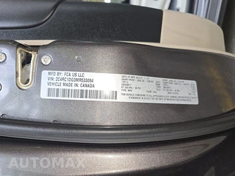2021 Chrysler Voyager LXi 121.6" WB - miniatura 15