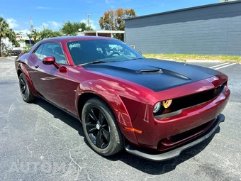 2021 Dodge Challenger SXT - car from the USA, Manheim Buy-Now listing at AUTOMAX