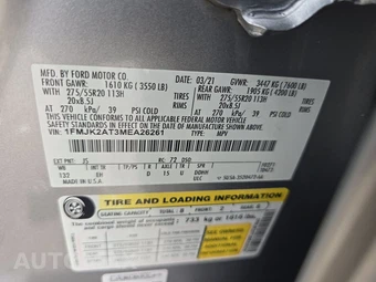 2021 Ford Expedition MAX Limited - miniatura 16