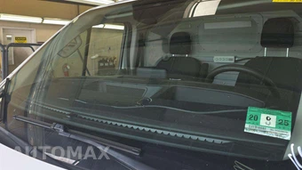 2021 Ford Transit 250 Cargo Van Low Roof 130.0" WB - miniatura 21