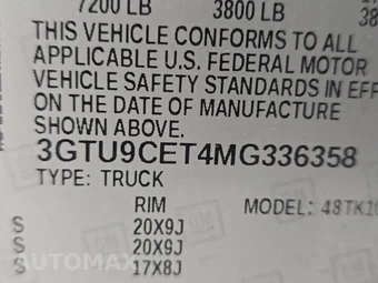 2021 GMC Sierra 1500 Elevation Crew Cab Short Bed 3SB - miniatura 14