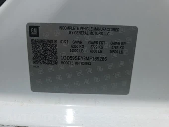 2021 GMC Sierra 3500HD Extended Cab Long Bed 1SA DRW - miniatura 17