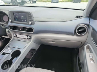 2021 Hyundai Kona Electric Limited - miniatura 19