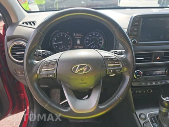 2021 Hyundai Kona Ultimate - miniatura 10