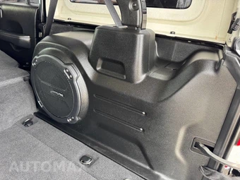 2021 Jeep Wrangler Unlimited 4xe Sahara - miniatura 52