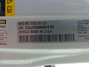 2021 Jeep Wrangler Unlimited 4xe Sahara - miniatura 2