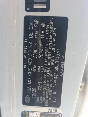 2021 Kia Forte GT – miniatura 17