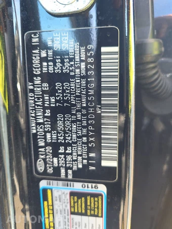 2021 Kia Telluride EX - miniatura 15