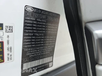 2021 Land Rover Range Rover Autobiography - miniatura 14