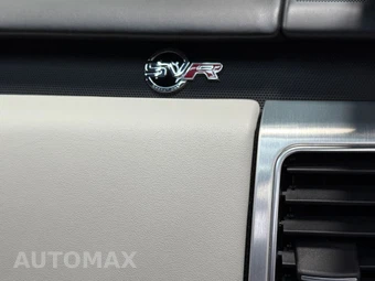 2021 Land Rover Range Rover Sport SVR - miniatura 47