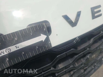 2021 Land Rover Range Rover Velar R-Dynamic S - miniatura 21