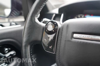 2021 Land Rover Range Rover Westminster - miniatura 26