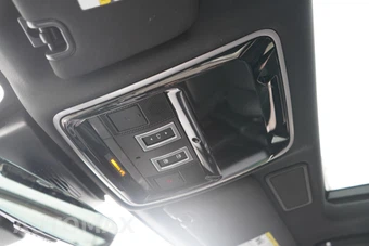 2021 Land Rover Range Rover Westminster - miniatura 30