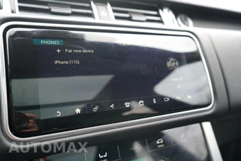 2021 Land Rover Range Rover Westminster - miniatura 35