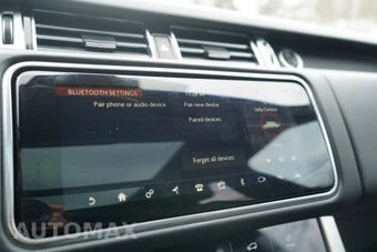 2021 Land Rover Range Rover Westminster - miniatura 37