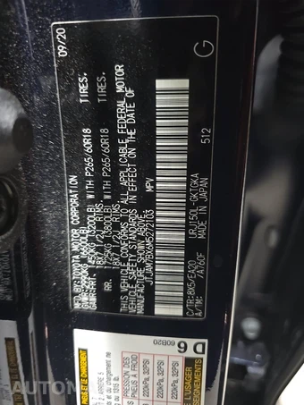 2021 Lexus GX 460 Premium - miniatura 15