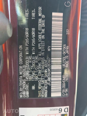 2021 Lexus GX 460 Premium – miniatura 15