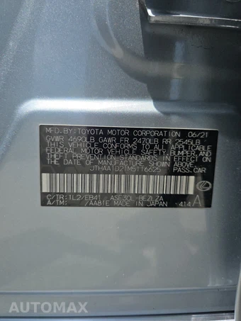 2021 Lexus IS 300 – miniatura 14