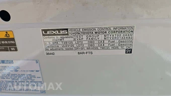 2021 Lexus NX 300 – miniatura 20
