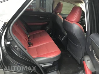 2021 Lexus NX 300 - miniatura 9