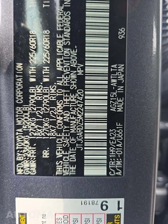 2021 Lexus NX 300 – miniatura 2