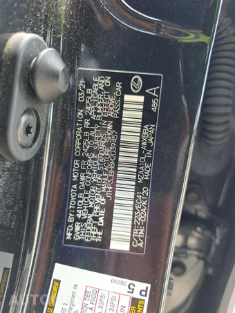 2021 Lexus UX 200 – miniatura 5