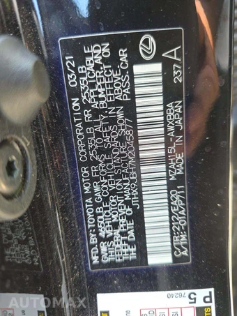 2021 Lexus UX 250h – miniatura 5
